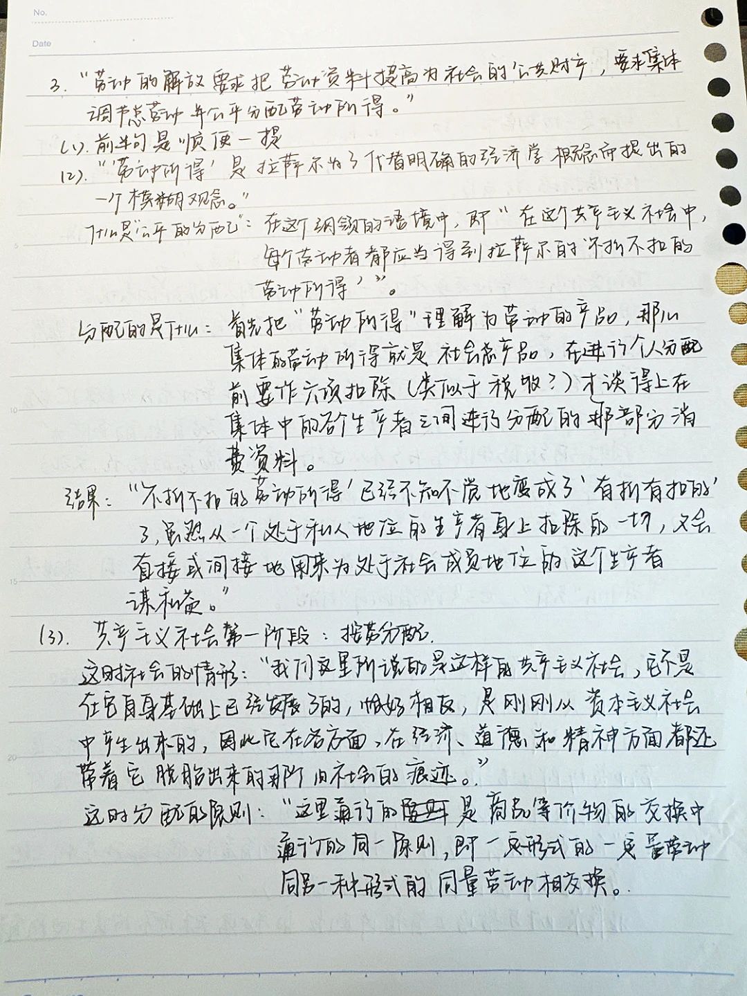 4AFC7